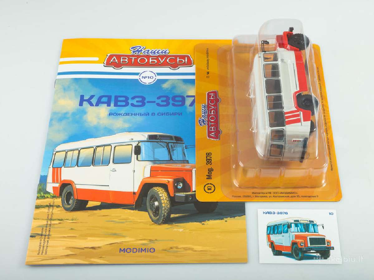 Kavz-3976