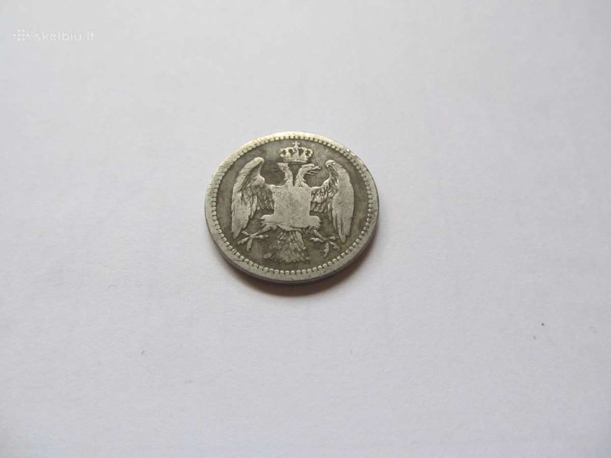 10 para , Serbija , 1884 - nuotraukos Nr. 2