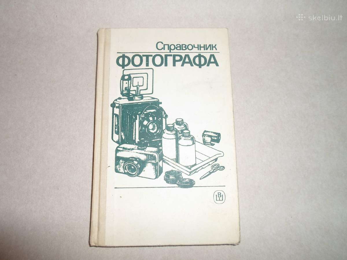 Knyga fotografams