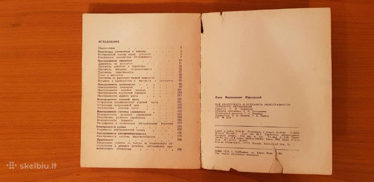 Auto-moto remonto literatūra - nuotraukos Nr. 7