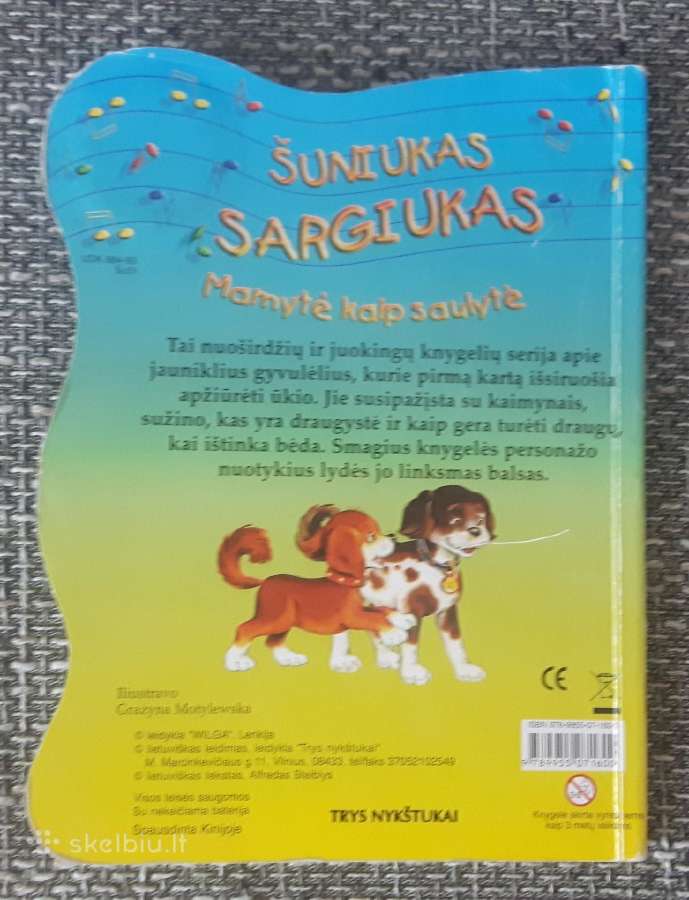 Vaikiška knygutė "Šuniukas sargiukas" - nuotraukos Nr. 2