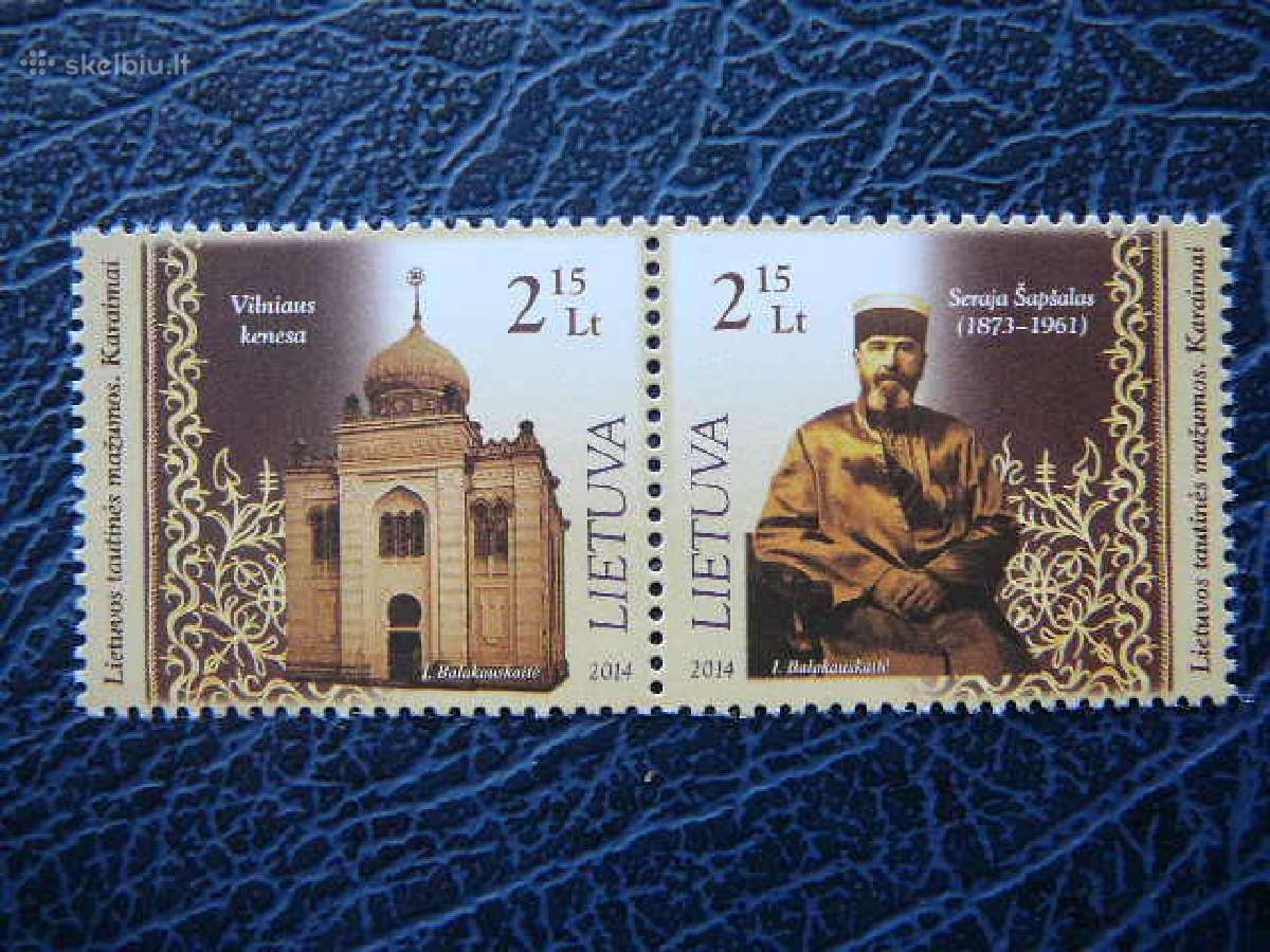 Lietuva 2014 Karaimai svarus lit1162