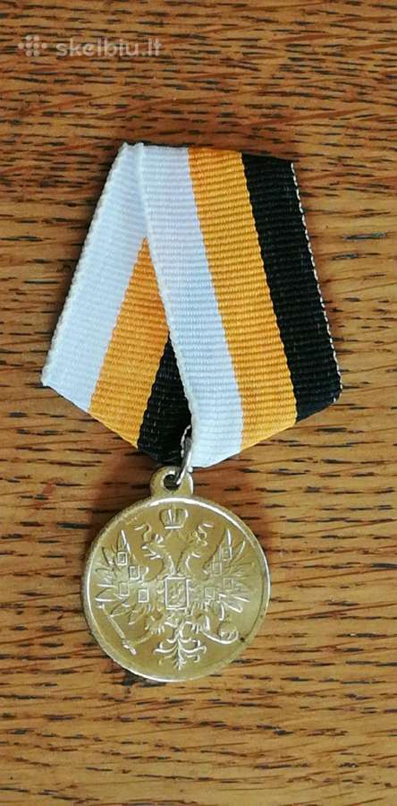 Medalio "Už 1863-1864 sukilimo numalšinimą" Kopija - nuotraukos Nr. 3