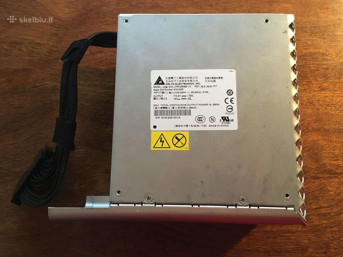 Apple Macpro 2009 Power Supply maitinimo blokas