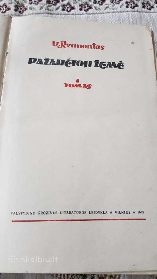 Pažadėtoji žemė - nuotraukos Nr. 2