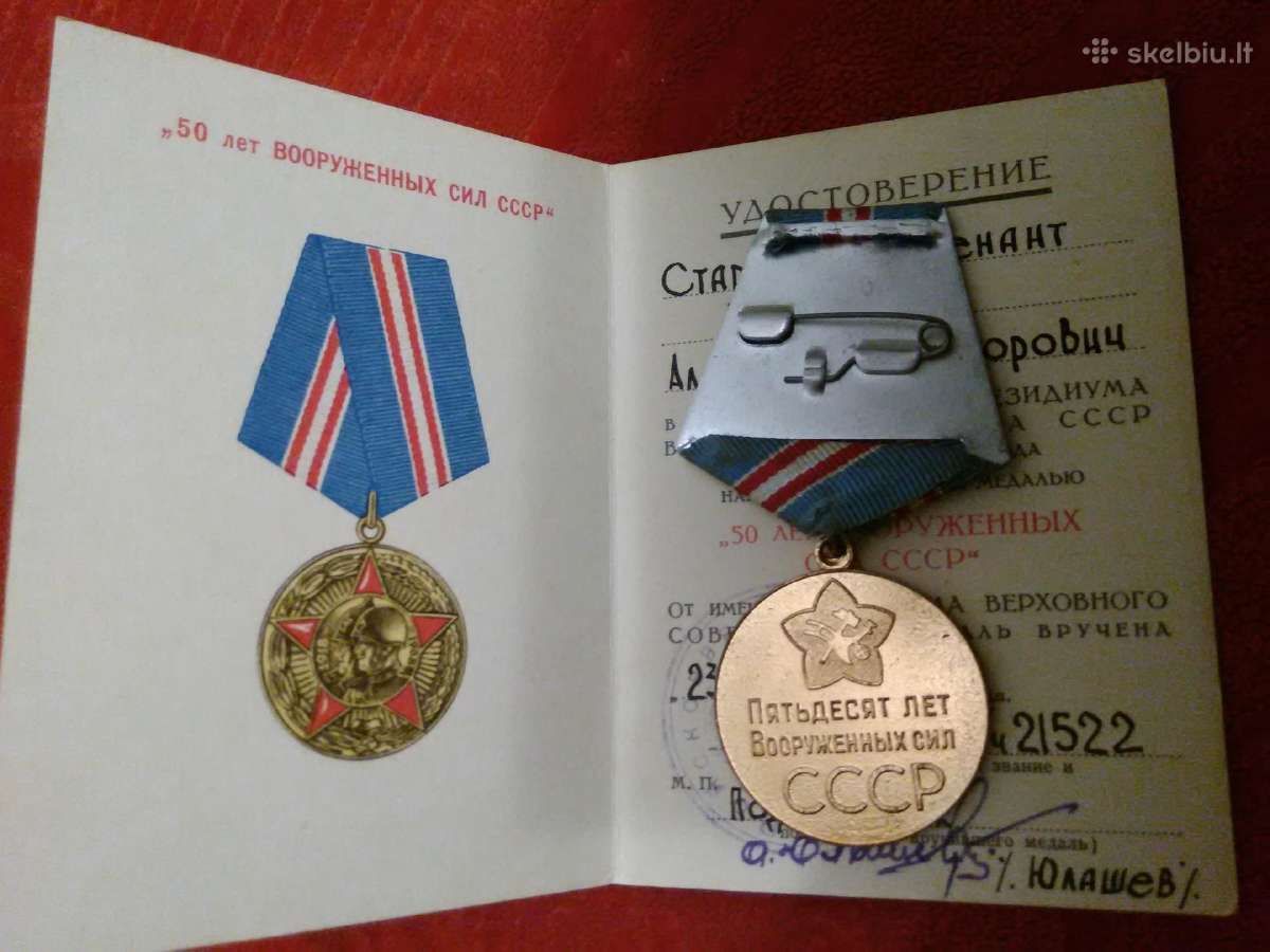 Medalis ssr 50 - nuotraukos Nr. 4