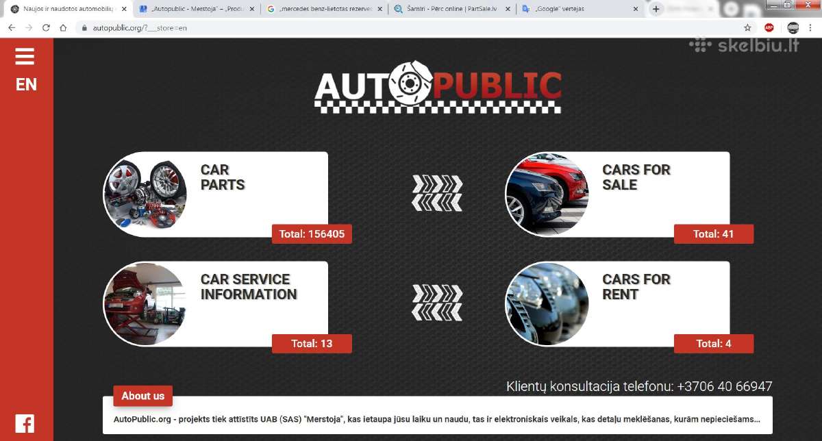 Naudotu automobiliu dalys - nuotraukos Nr. 3