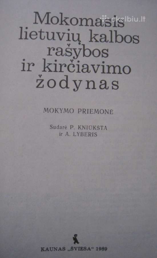 Lietuvių kalbos kirčiavimo žodynas 1989 m. - nuotraukos Nr. 4