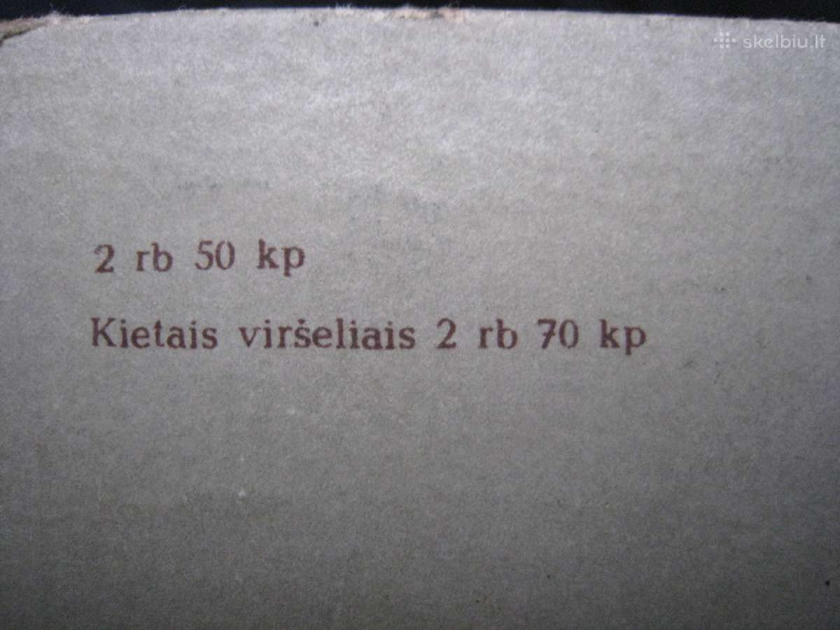 -Šarlota Brontė Džeinė Eir - nuotraukos Nr. 4