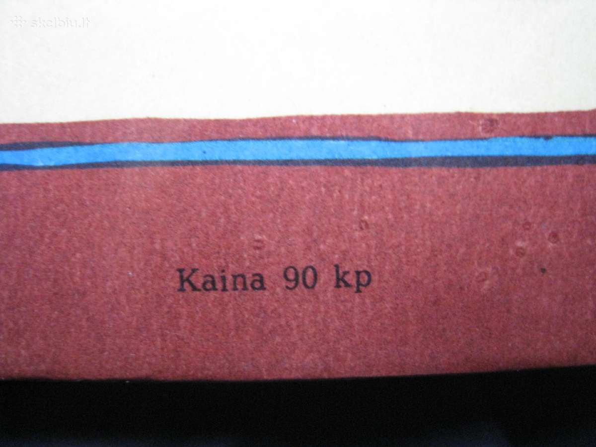 Antanas Vienuolis Padavimai ir legendos / 1982 m. - nuotraukos Nr. 4