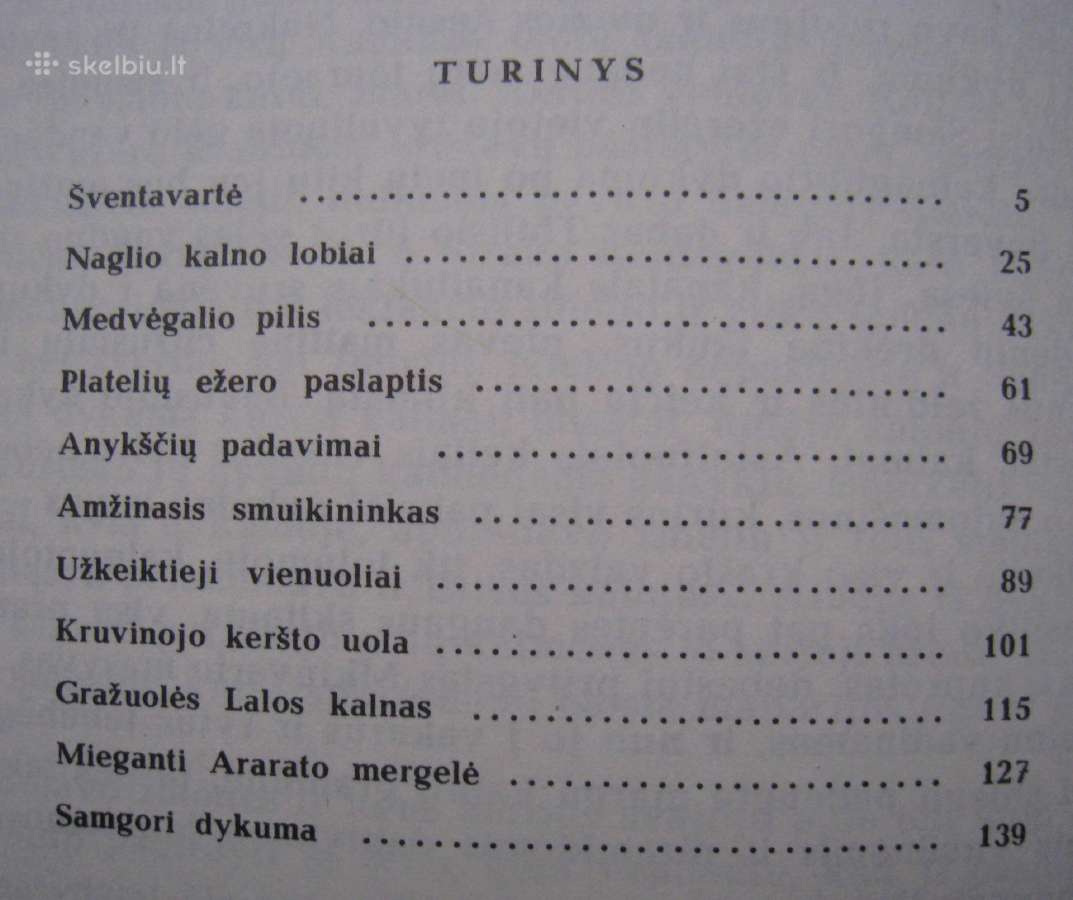 Antanas Vienuolis Padavimai ir legendos / 1982 m. - nuotraukos Nr. 7