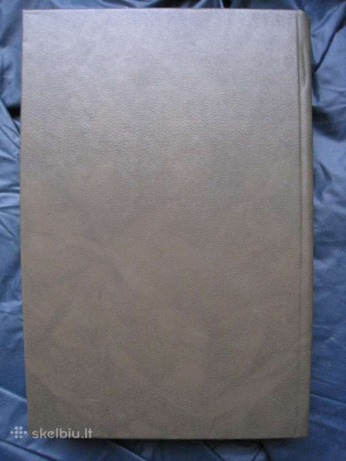 Quo Vadis / 1991 m. - nuotraukos Nr. 3