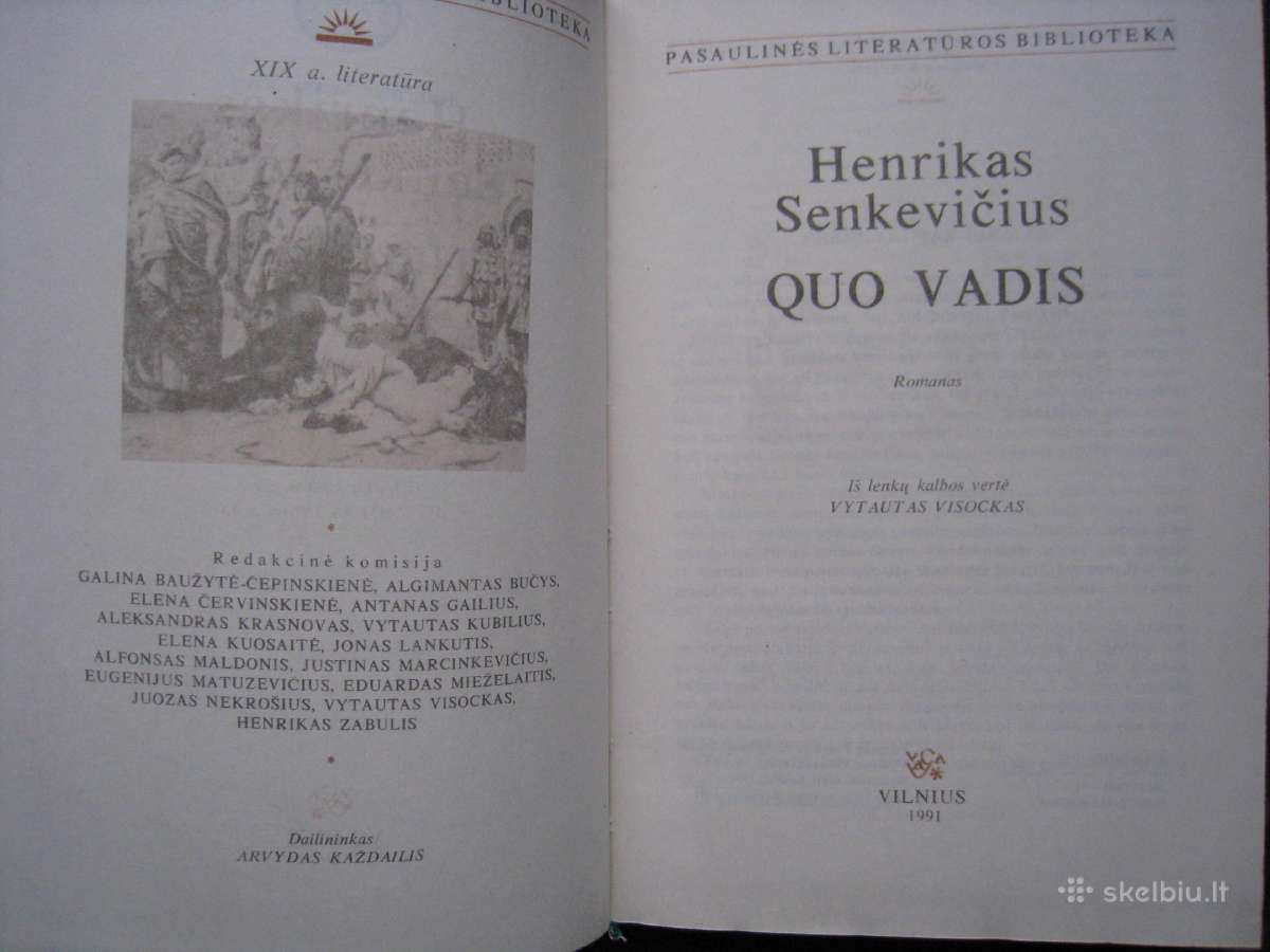 Quo Vadis / 1991 m. - nuotraukos Nr. 4
