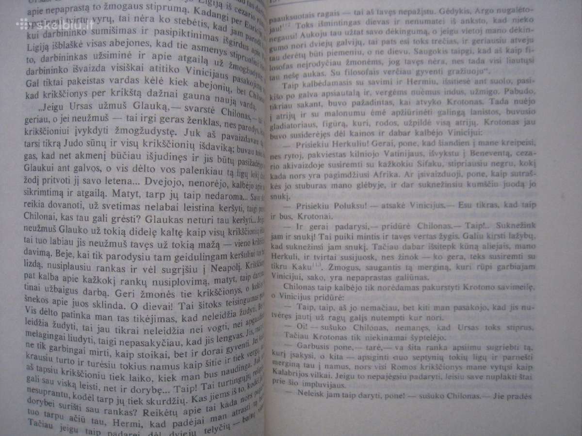Quo Vadis / 1991 m. - nuotraukos Nr. 6
