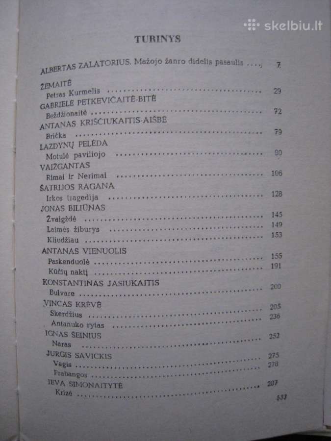 Už saulę gražesnis / 1978 m. - nuotraukos Nr. 7