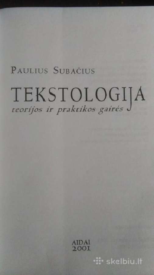 Subačius P. Tekstologija - nuotraukos Nr. 2