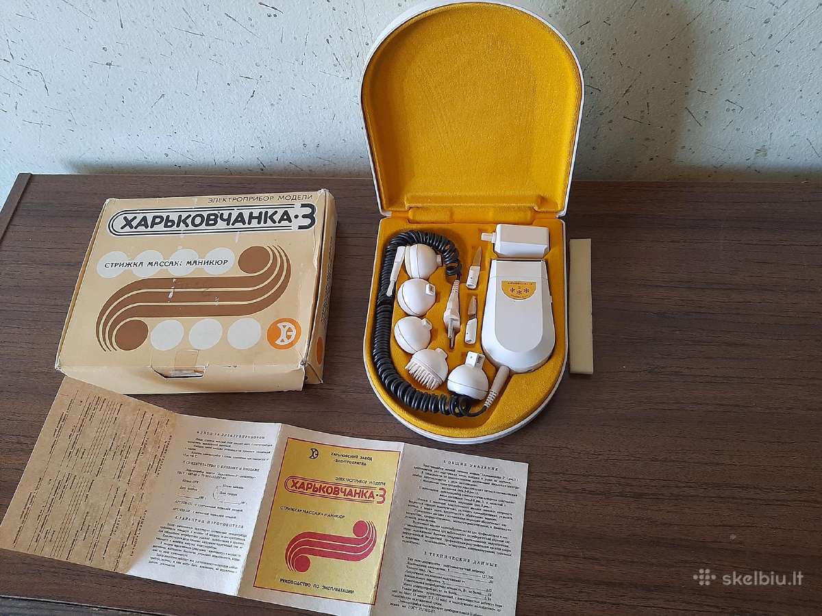 Daugiafunkcinis tarybinis grozio salonas namuose - nuotraukos Nr. 2