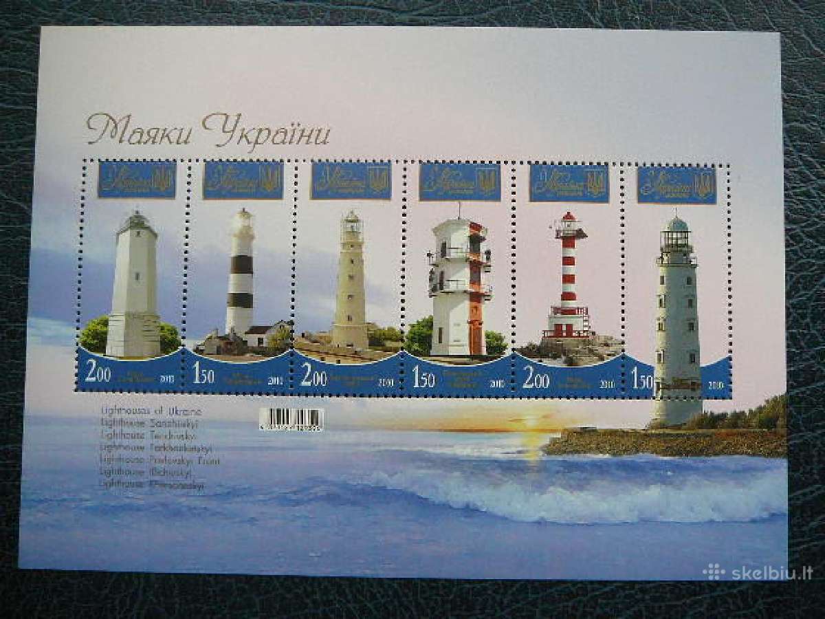 Svyturiai Ukraina 2010 svarus ukk13