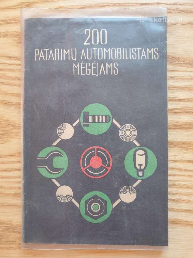 Tarybinės knygos apie automobilius ir vairavimą - nuotraukos Nr. 2