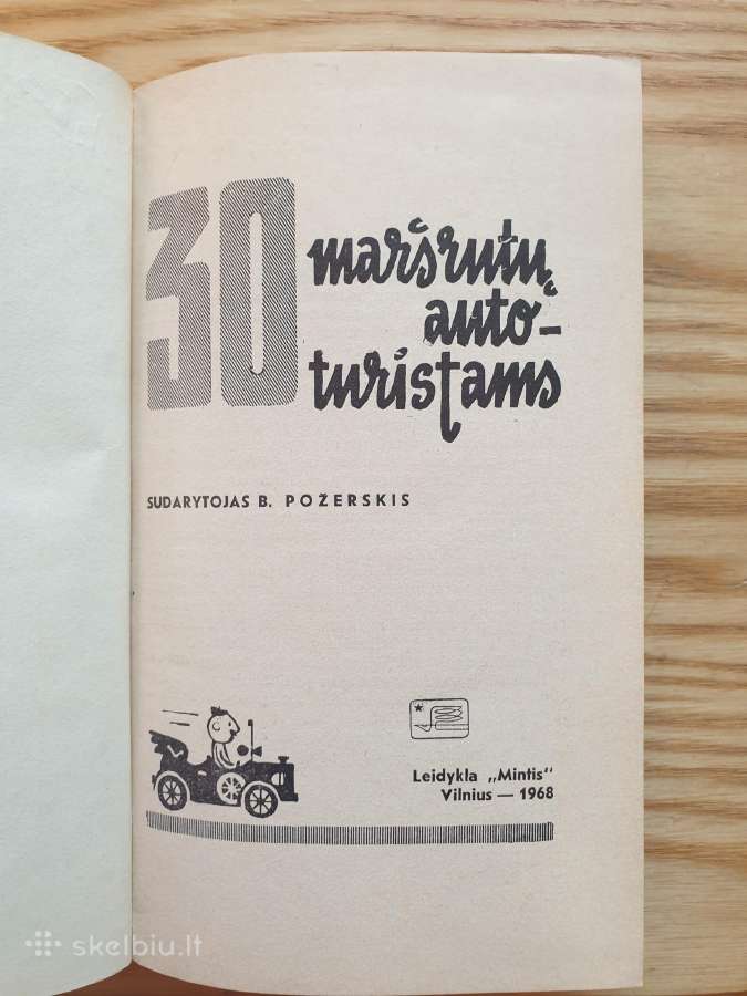 Tarybinės knygos apie automobilius ir vairavimą - nuotraukos Nr. 4