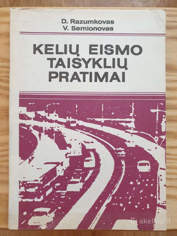 Tarybinės knygos apie automobilius ir vairavimą - nuotraukos Nr. 14