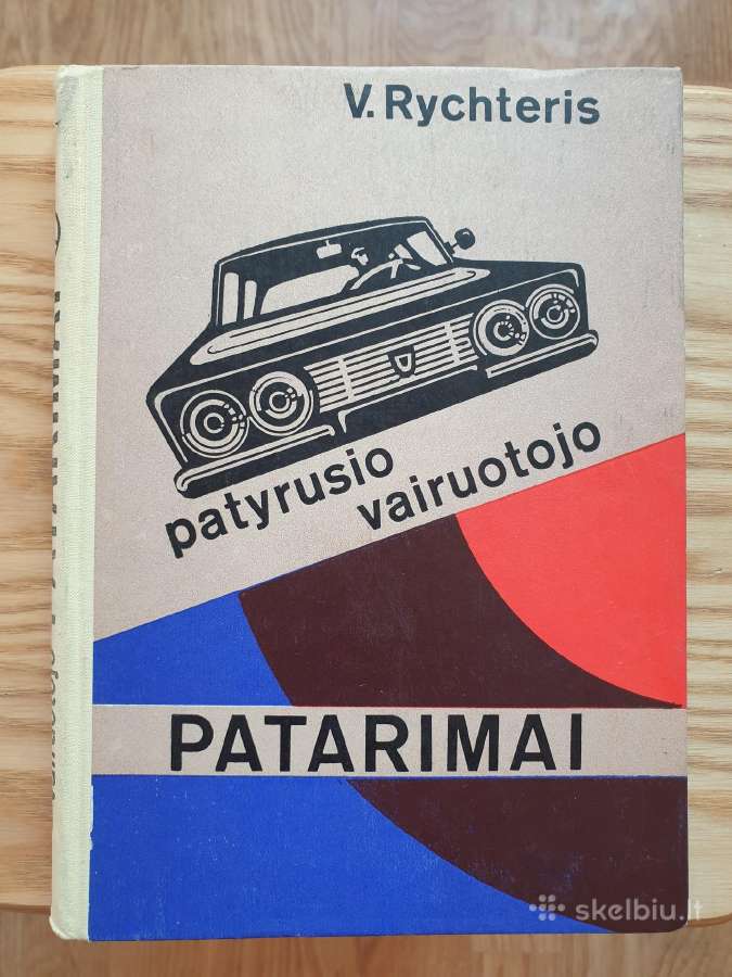Tarybinės knygos apie automobilius ir vairavimą