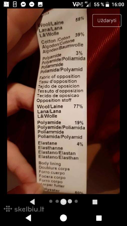Elegantiškas bordo švarkelis - nuotraukos Nr. 3