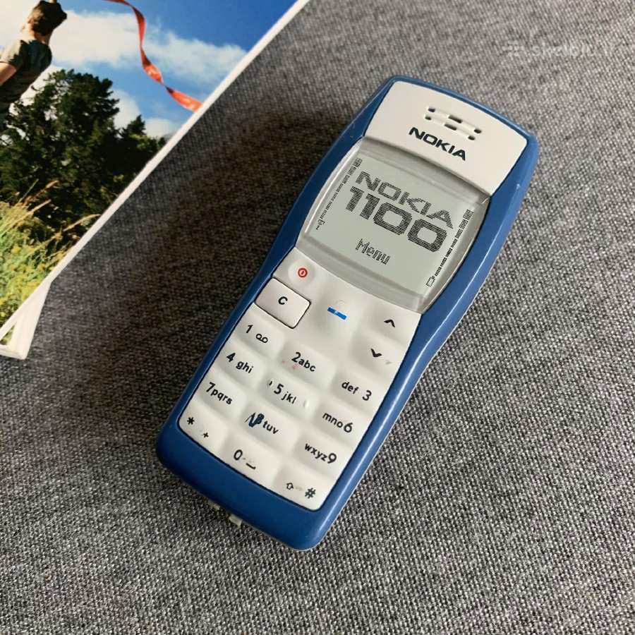 Nokia priedai - nuotraukos Nr. 8