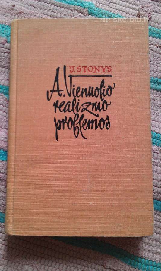 "a.vienuolio Realizmo Problemos"stonys Juozas 1966