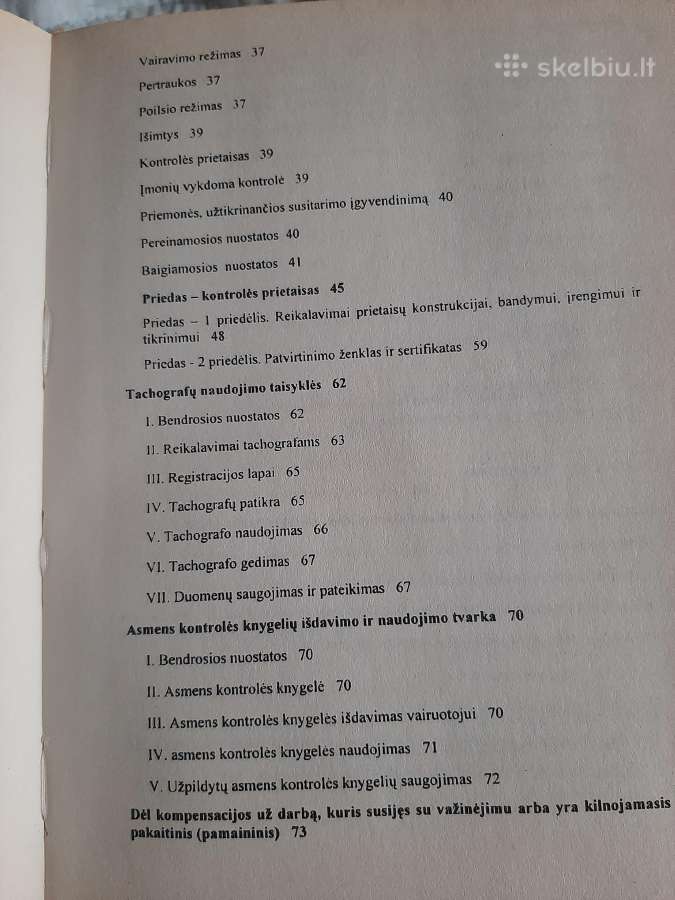 Fūra - nuotraukos Nr. 7