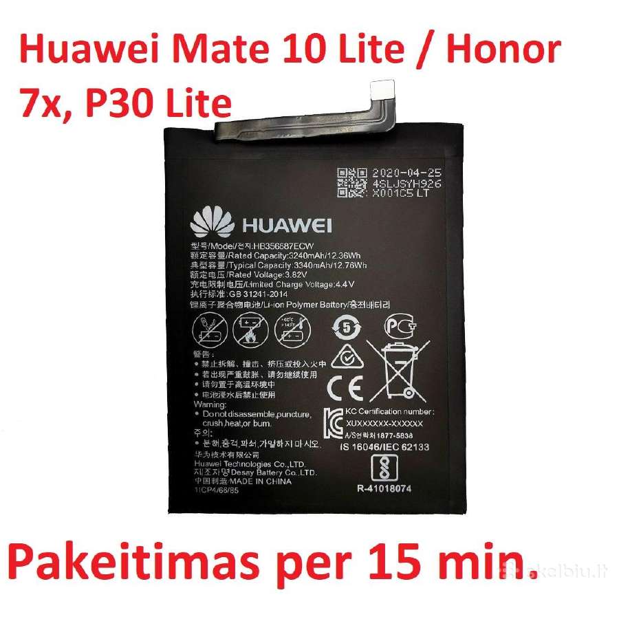 Huawei Mate 10 Lite / Honor 7x, P30 Lite baterija