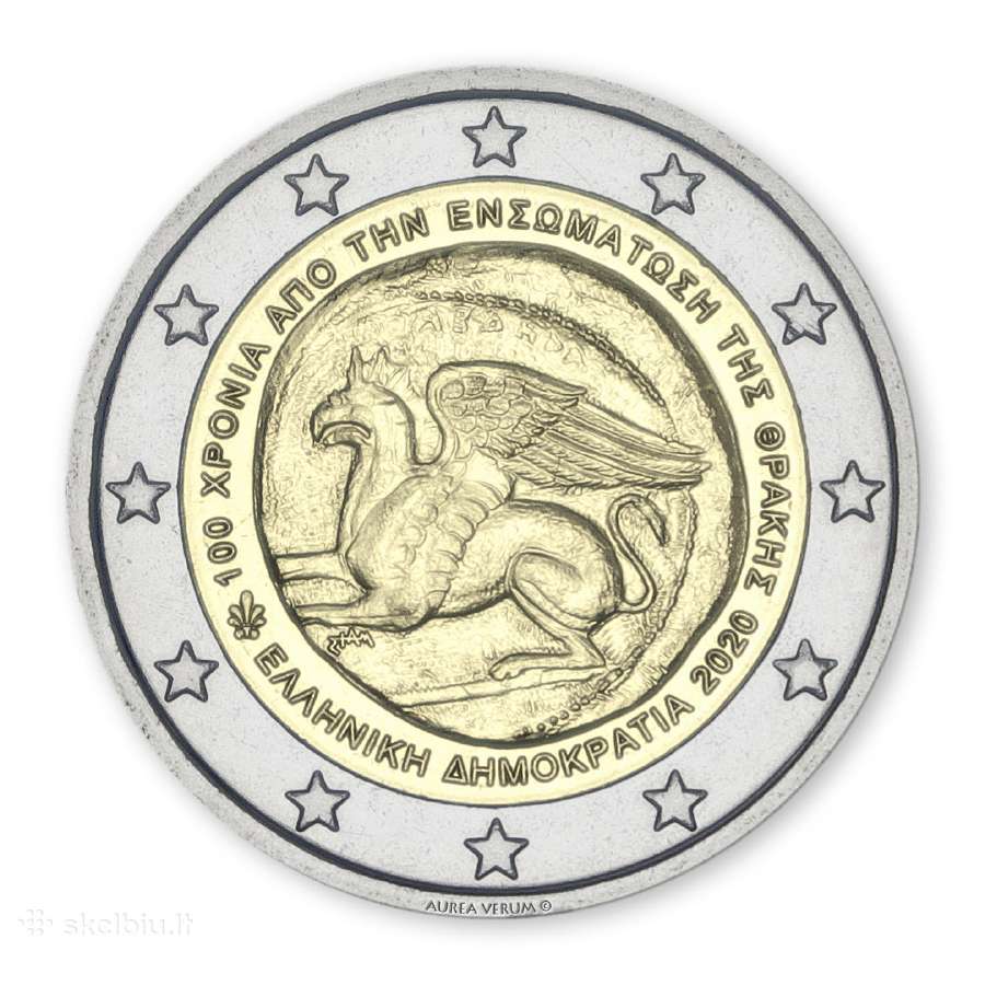 Graikijos 2026 metų 2€ monetos! - nuotraukos Nr. 19