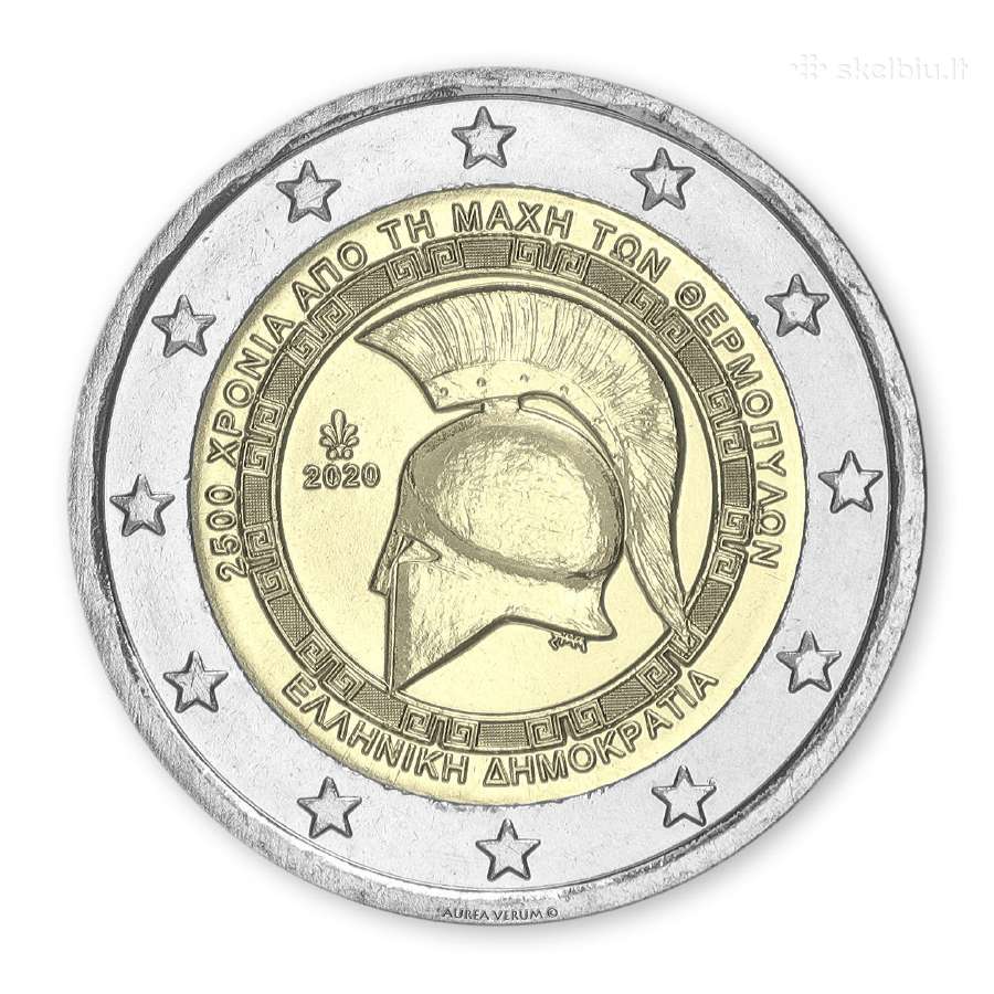 Graikijos 2026 metų 2€ monetos! - nuotraukos Nr. 20