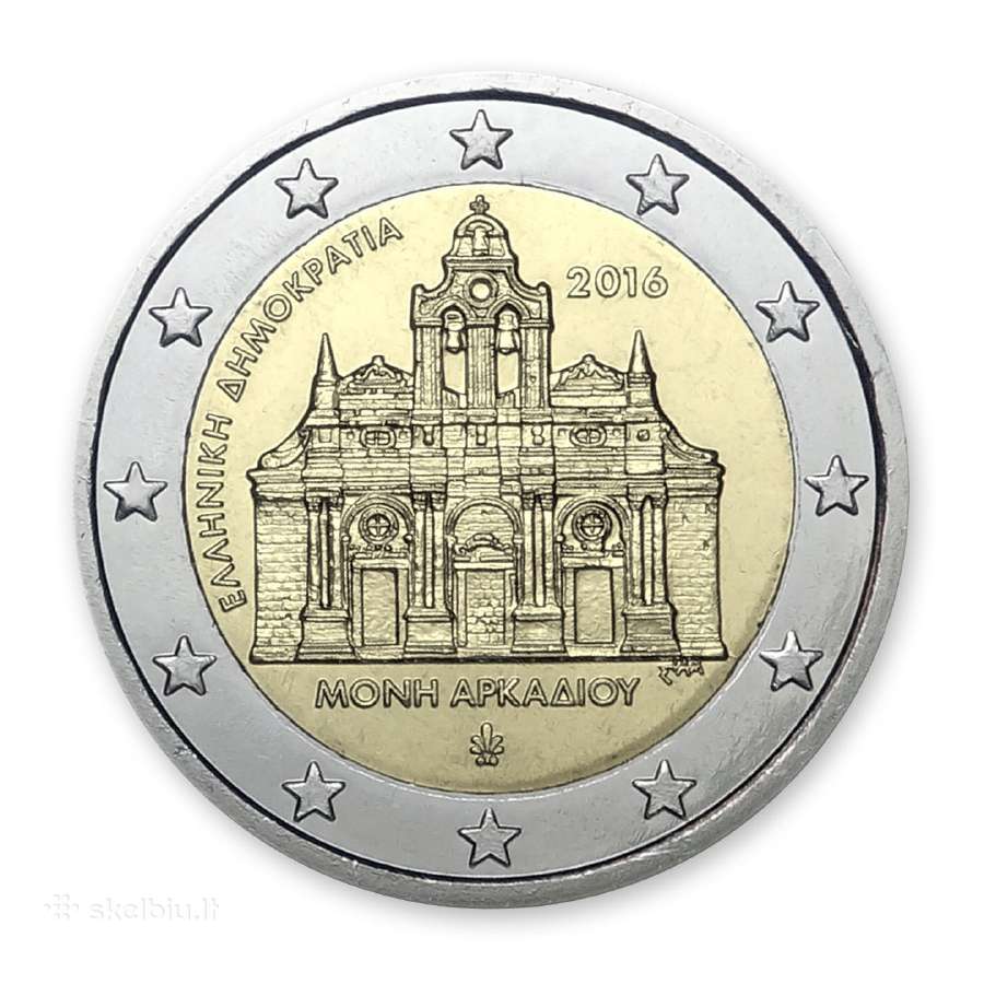 Graikijos 2026 metų 2€ monetos! - nuotraukos Nr. 22