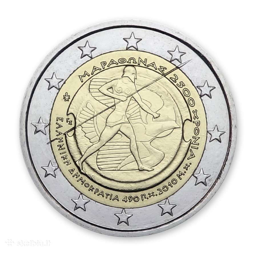 Graikijos 2026 metų 2€ monetos! - nuotraukos Nr. 24