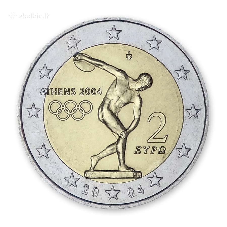 Graikijos 2026 metų 2€ monetos! - nuotraukos Nr. 25