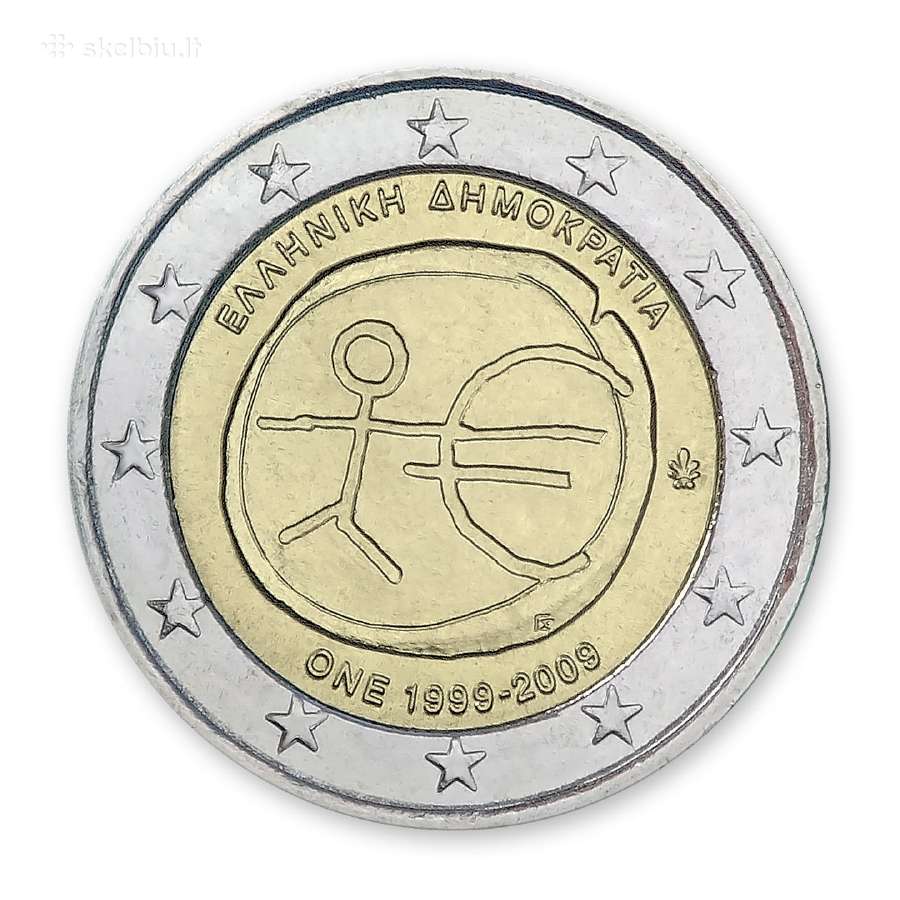 Graikijos 2026 metų 2€ monetos! - nuotraukos Nr. 26