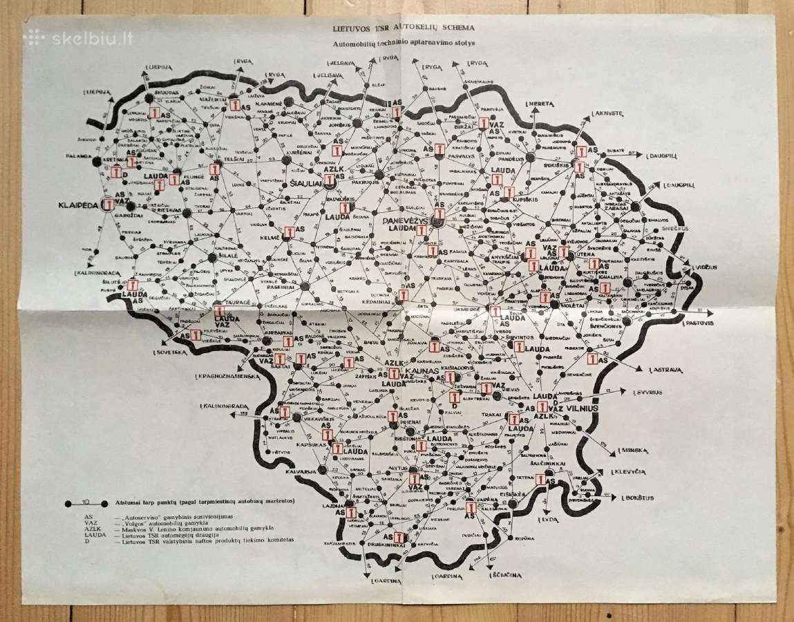 Knyga "Lietuvos keliais", Algimantas Semaška - nuotraukos Nr. 5