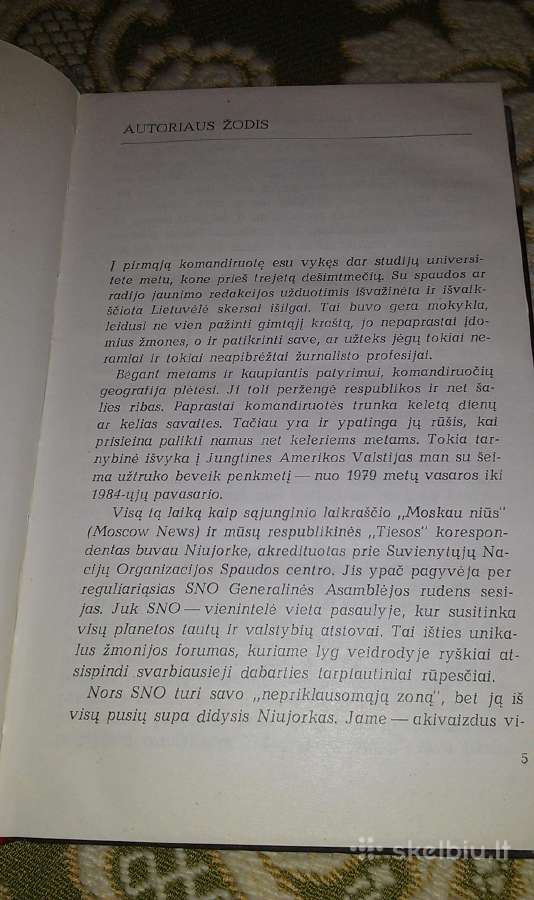 "Komandiruotė už Atlanto"krivickas Sigitas - nuotraukos Nr. 2