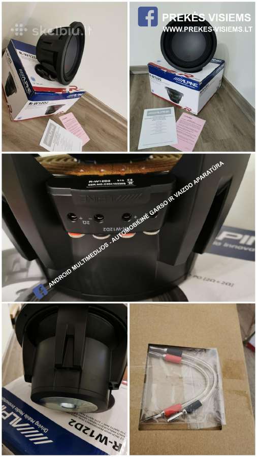 Alpine Pioneer Jbl Boshman Renegade Crounch - nuotraukos Nr. 15