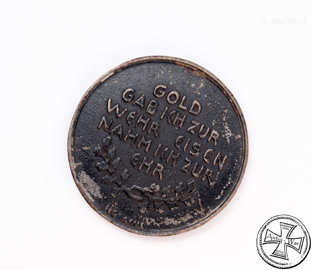 1916 Vokiškas medalis/žetonas - nuotraukos Nr. 2