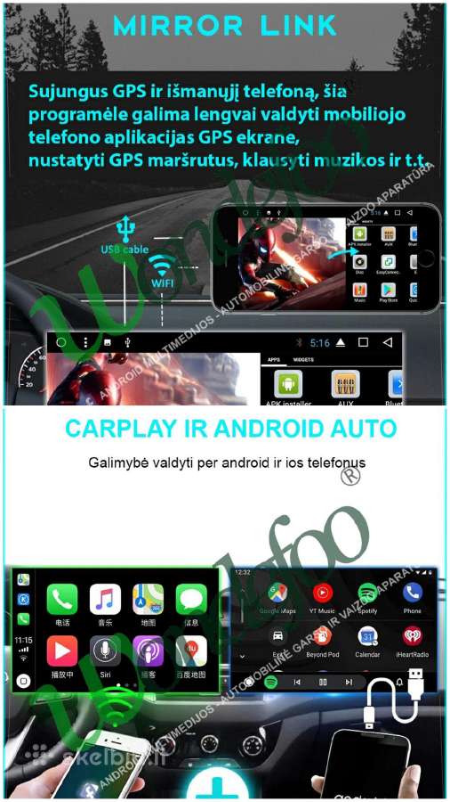 Opel android multimedija - nuotraukos Nr. 28