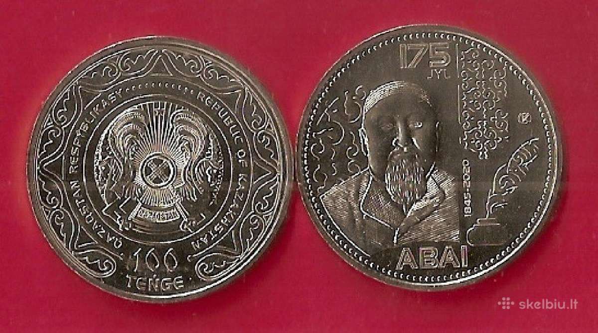 Kazachstanas 2020m. 100 tenge “Abai Qunanbaiuly“un
