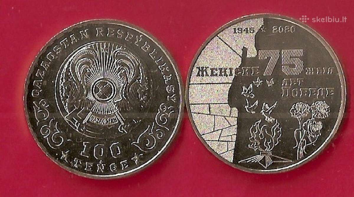 Kazachstanas 2020m. 100 tenge “Pergalei -75m Unc