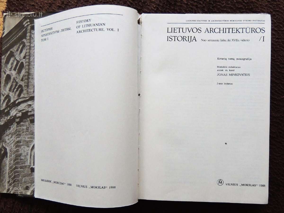 Lietuvos Architektūros Filosofijos Pomologija - nuotraukos Nr. 6
