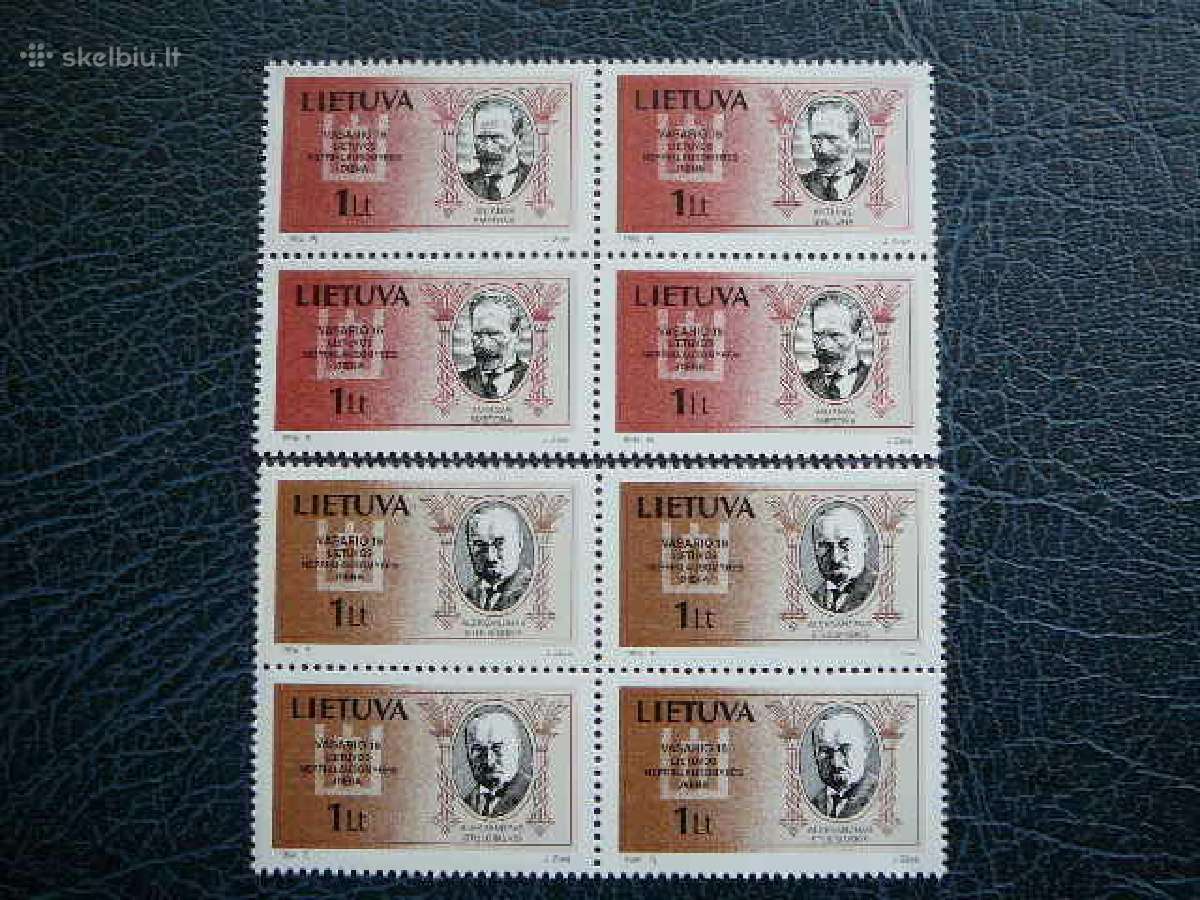 Lietuva 1994 Vasario 16 svarus lit548kvb