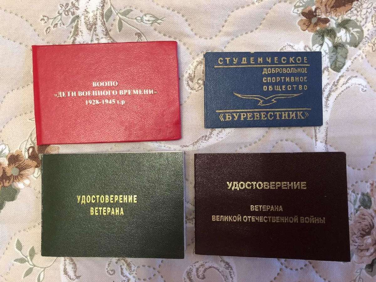 Tarybinių laikų dokumentai