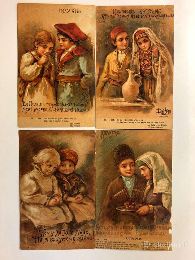 Pirksiu knygos, atvirukų rusų kalbą. - nuotraukos Nr. 7