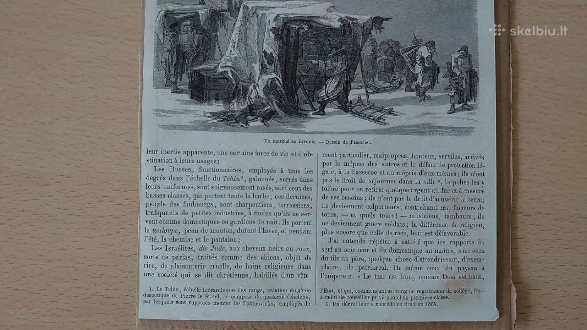 1865 m. Rusijos Baltijos provincijų žemėlapis - nuotraukos Nr. 10