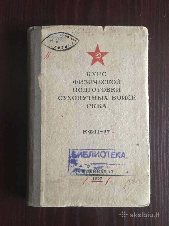Leidinys iš bibliotekos karininko Rkka